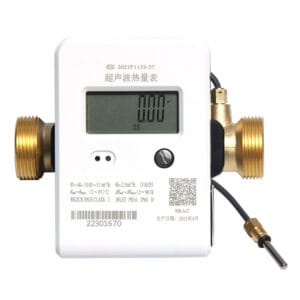 Household ultrasonic heat meter