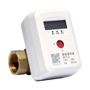 Intelligent control valve